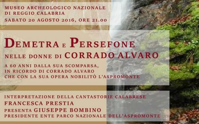 Sabato 20 agosto Epna e Marrc commemorano Corrado Alvaro